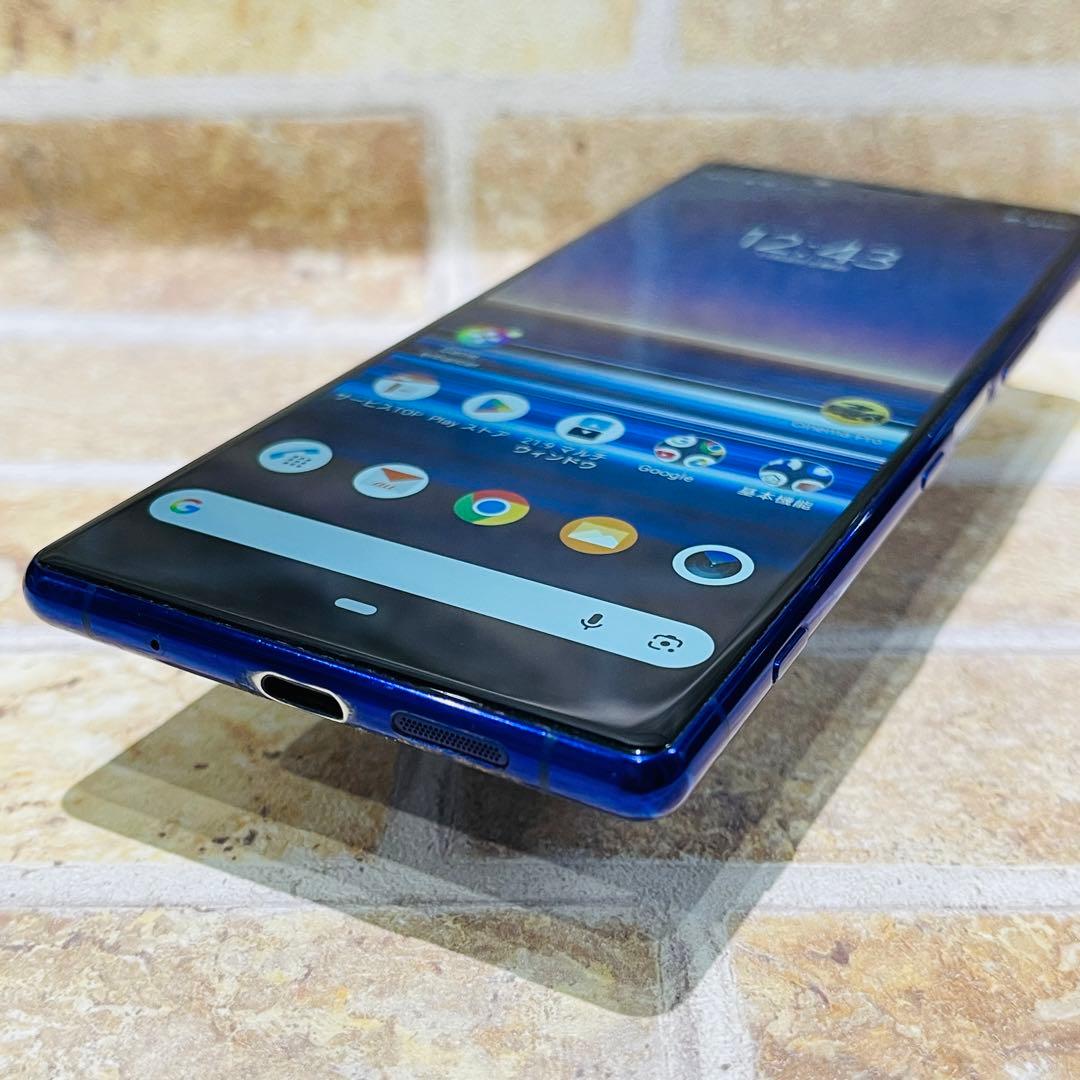 SIMフリー Xperia 1 64GB パープル 電池良好