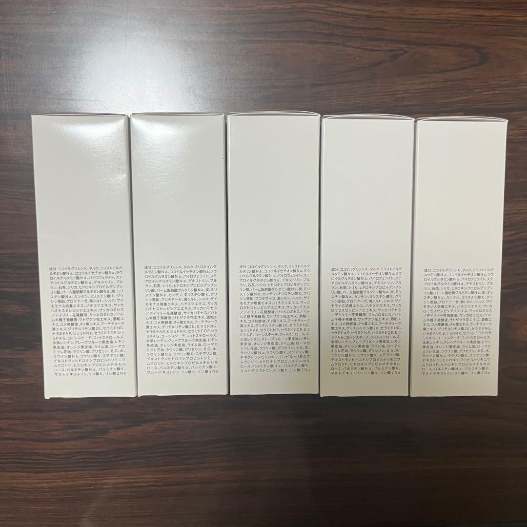 匿名配送/新品未開封 デュオ ザ ウォッシュ ブラックリペア 27g　10個