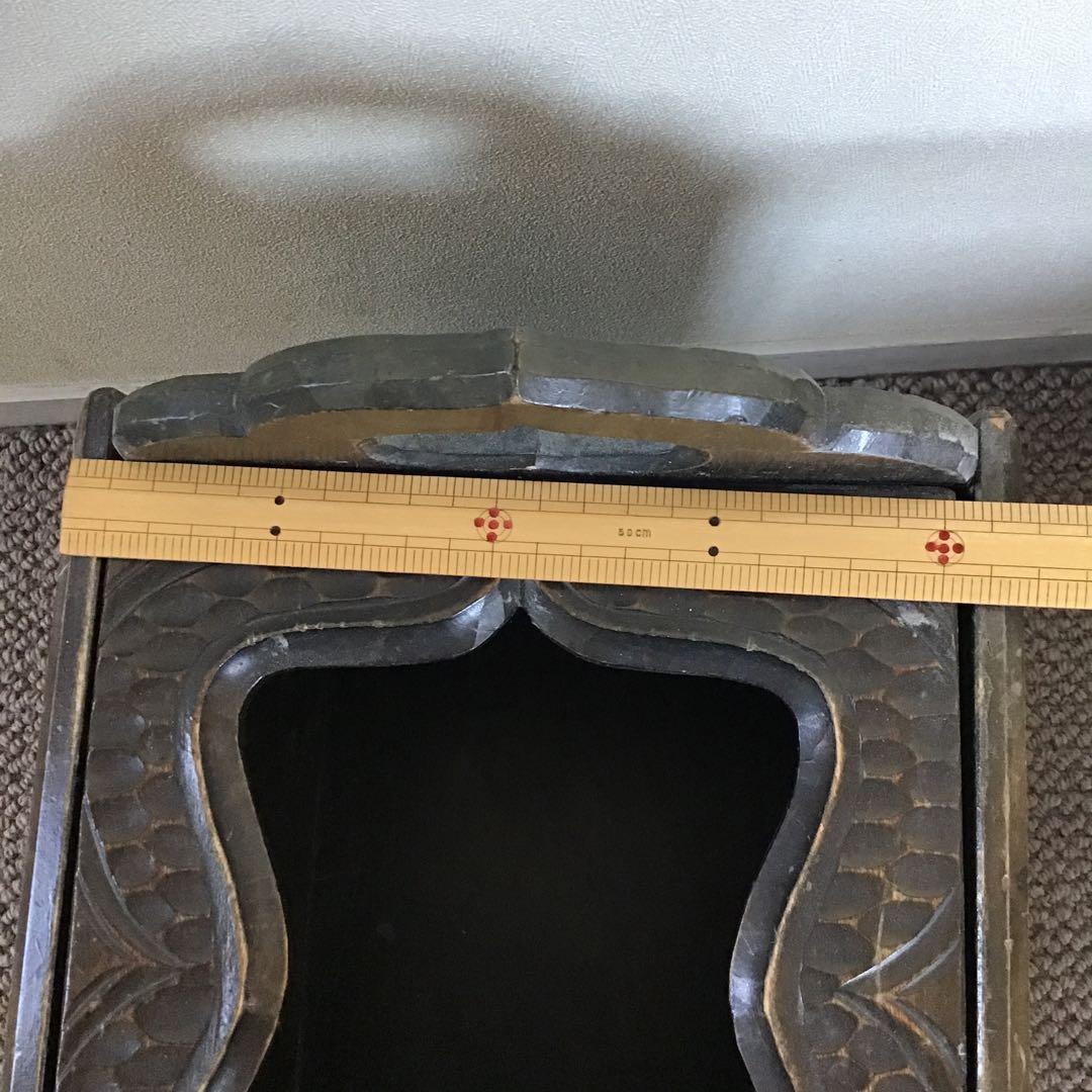 アイヌ工芸　アイヌ紋様　アンティーク　木彫り　収納ボックス￼