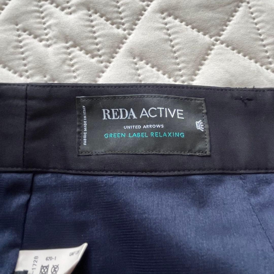 green label relaxing REDA ノーカラー セットアップ38