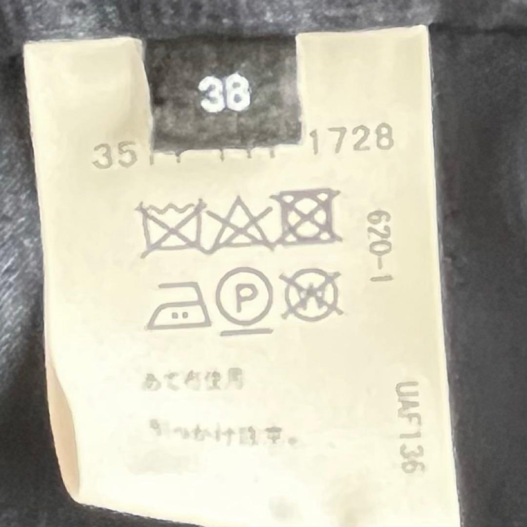 green label relaxing REDA ノーカラー セットアップ38