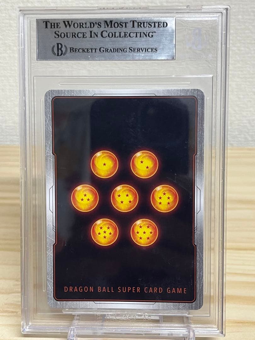 DB FW ベジット SCR☆☆ BGS9 FB02-139