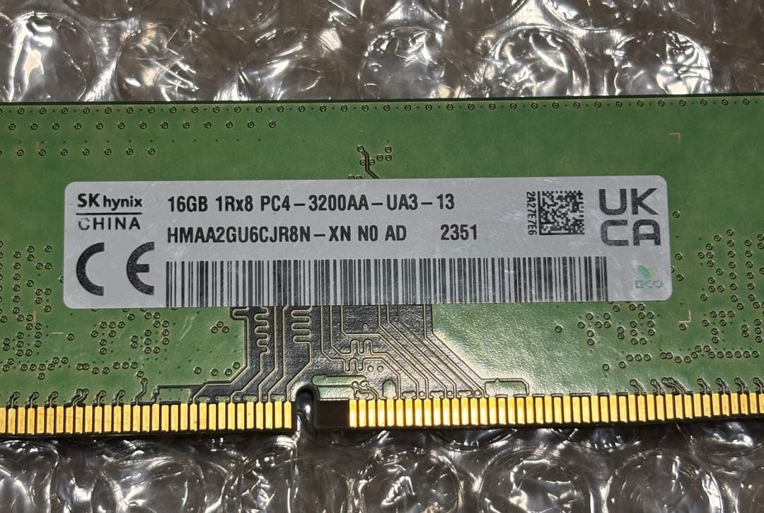 SKhynix 32GB(16x2) DDR4 メモリ PC4-3200AA