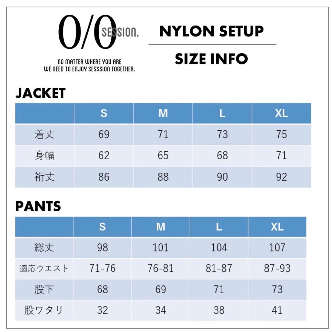 neru design works × session セットアップ ネイビー