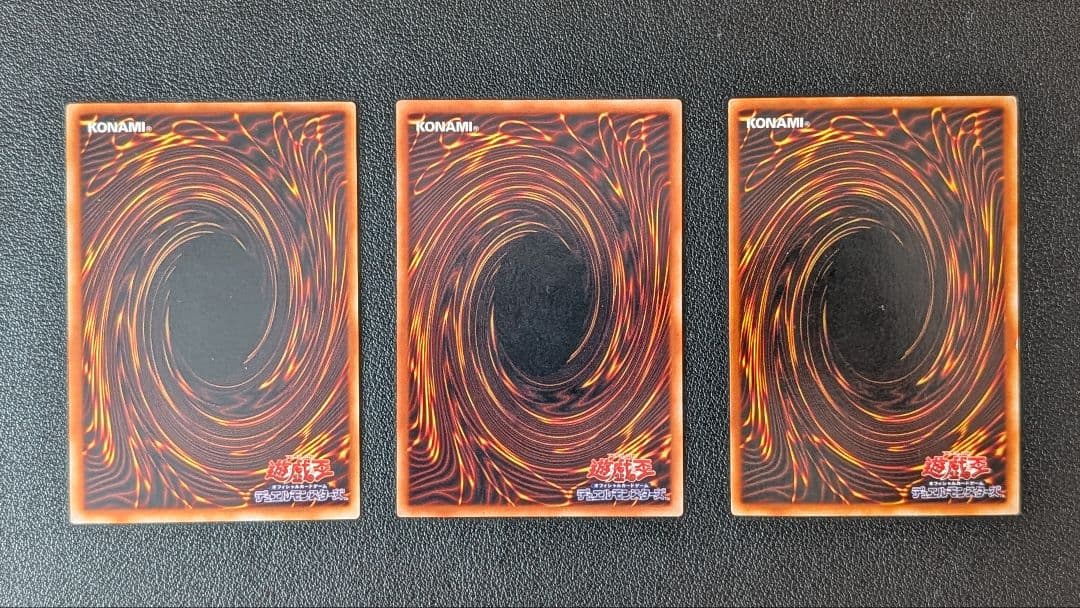 遊戯王 融合 E・HERO 13枚セット