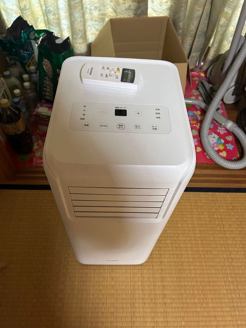 ポータブルエアコン ホワイト　IPA-2203G