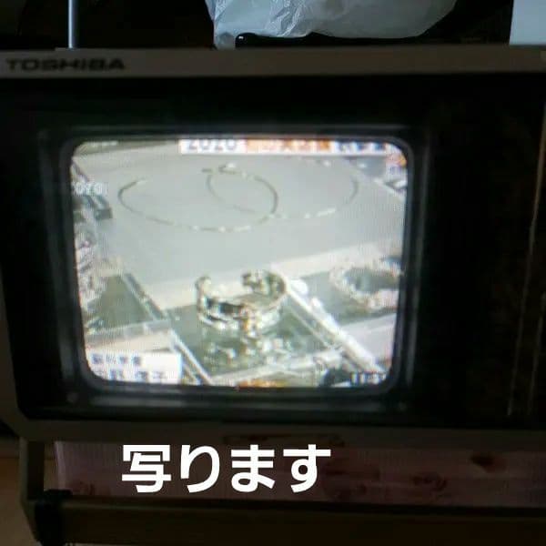 ジャンク品、アナログテレビ、デジタルチューナー付きリモコン無し