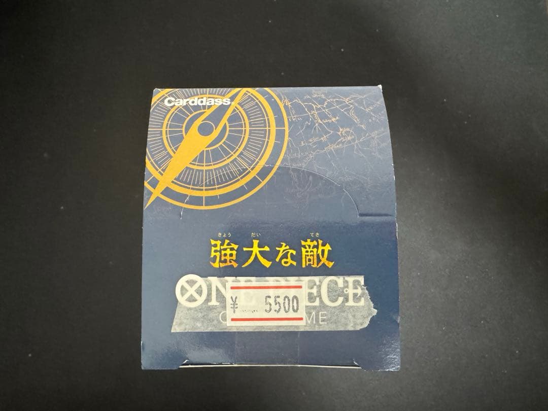 ONE PIECE カードゲーム 強大な敵 OP-03