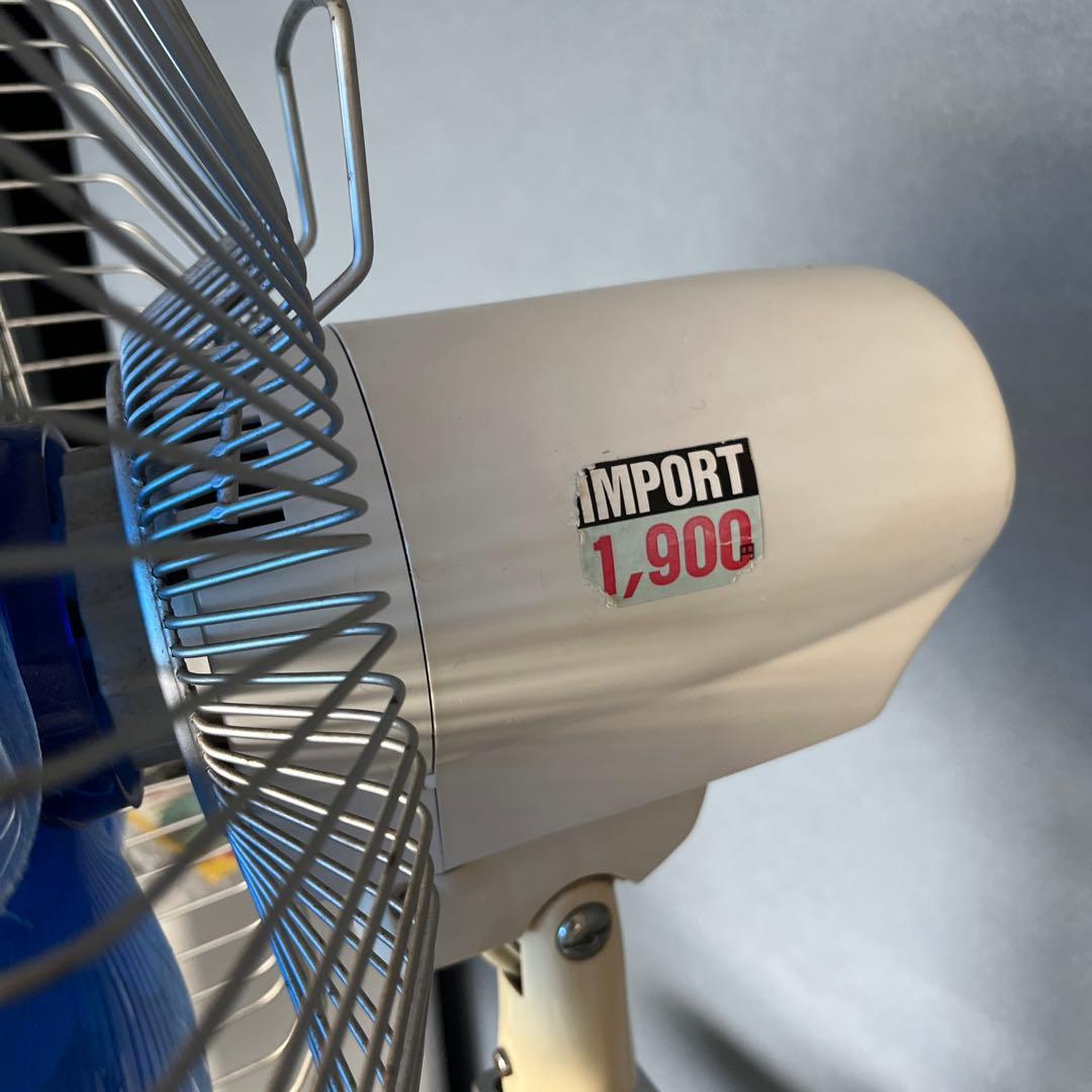 東芝 TOSHIBA 扇風機 H-30PH 昭和レトロ