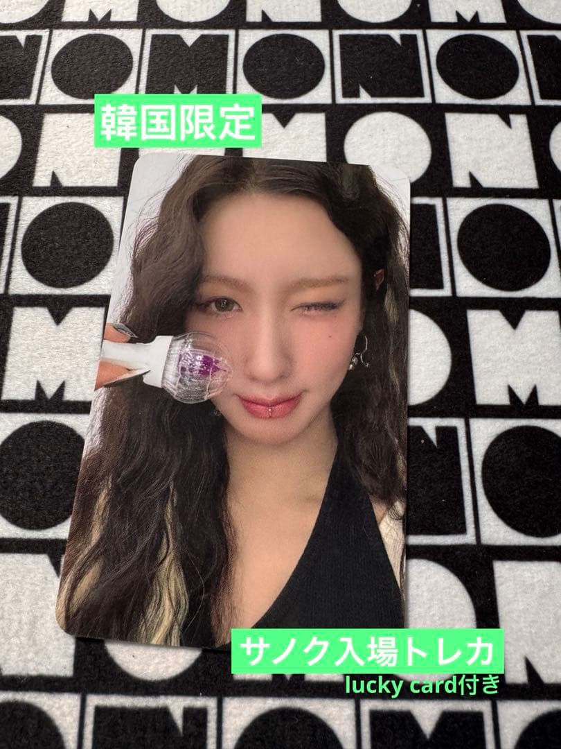 i-dle MONO韓国限定サノク入場トレカーミヨン(lucky card付き)