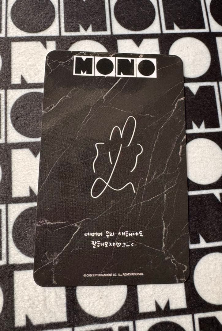 i-dle MONO韓国限定サノク入場トレカーミヨン(lucky card付き)