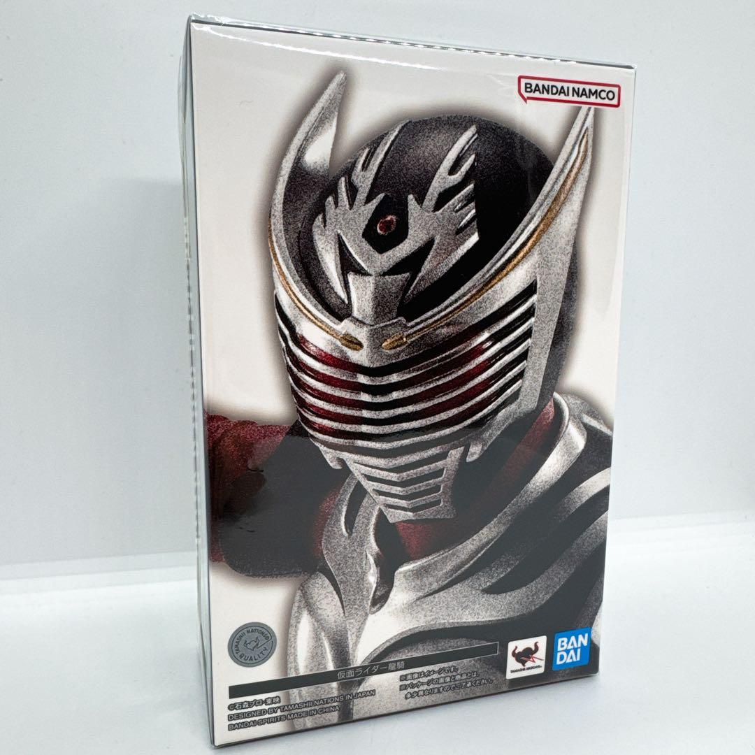 【新品未開封】魂ネイションS.H.フィギュアーツ（真骨彫製法） 仮面ライダー龍騎