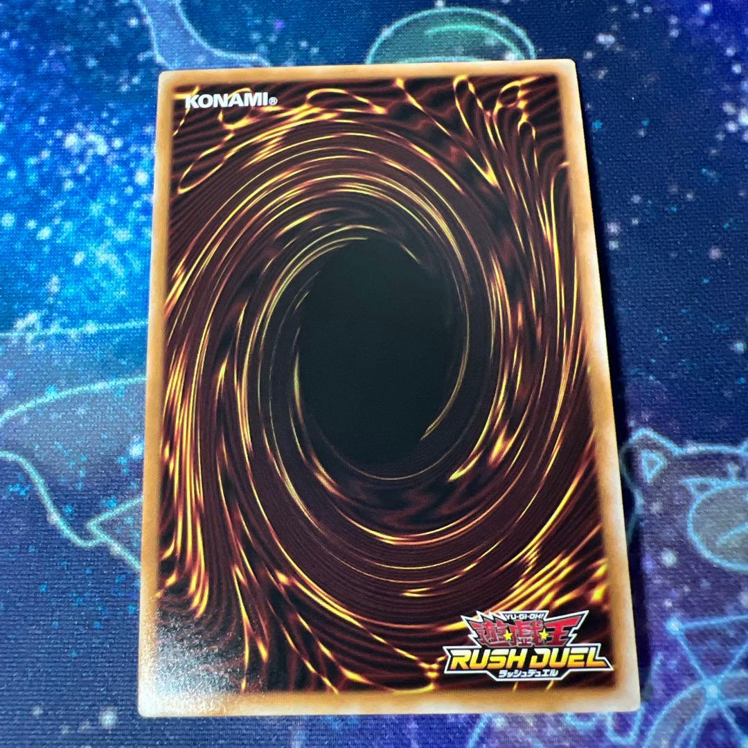 希望のリーチェ　オーバーラッシュレア　3枚セット