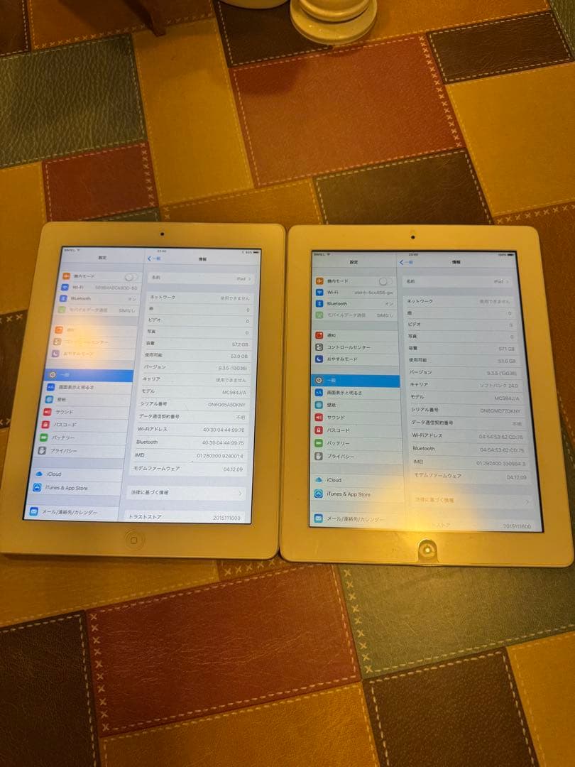 Apple iPad 64GB シルバー 9.7インチ