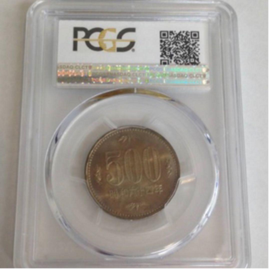 レア 希少 PCGS MS66 1989年 昭和64年 500円 硬貨 鑑定済