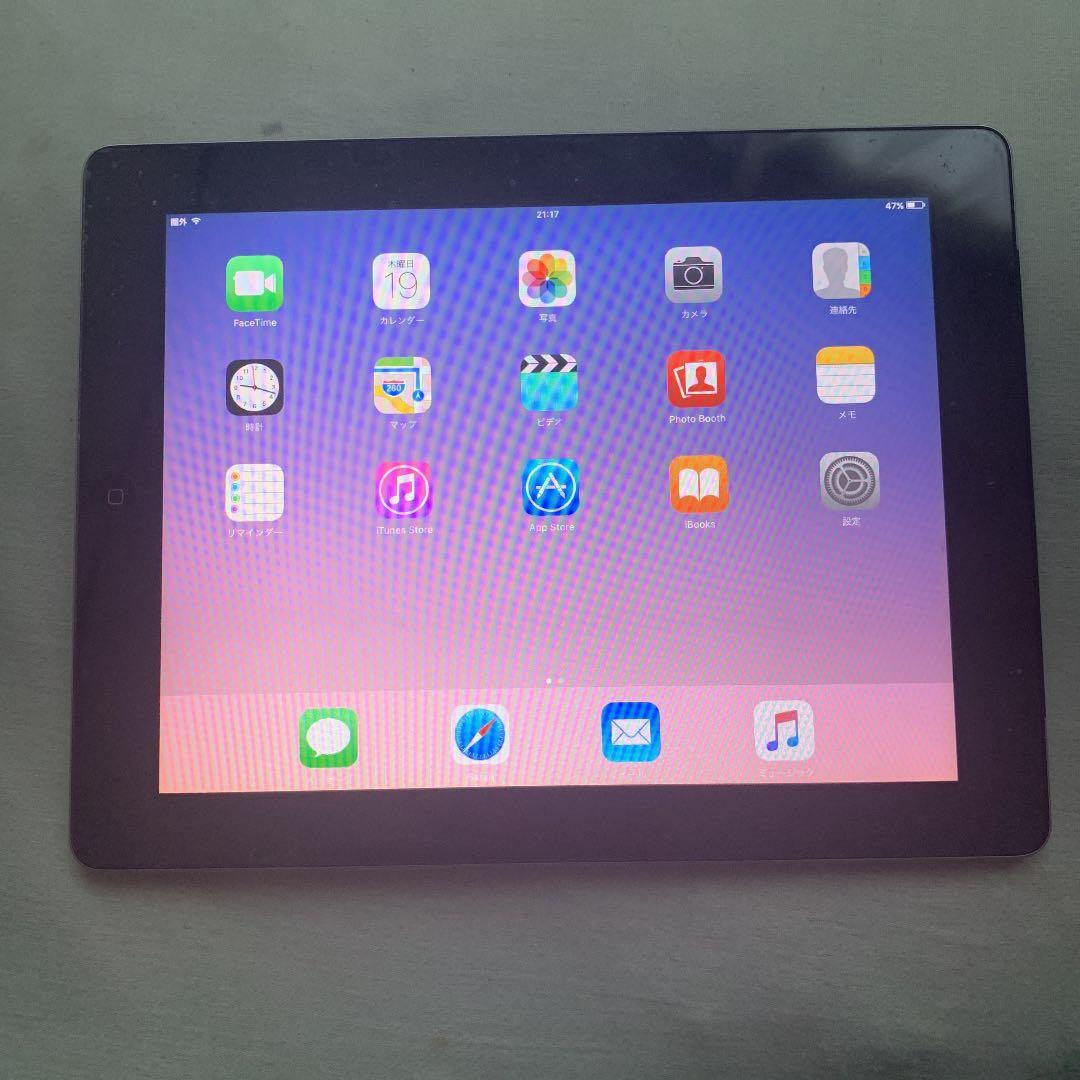 iPad ソフトバンク カバー付き