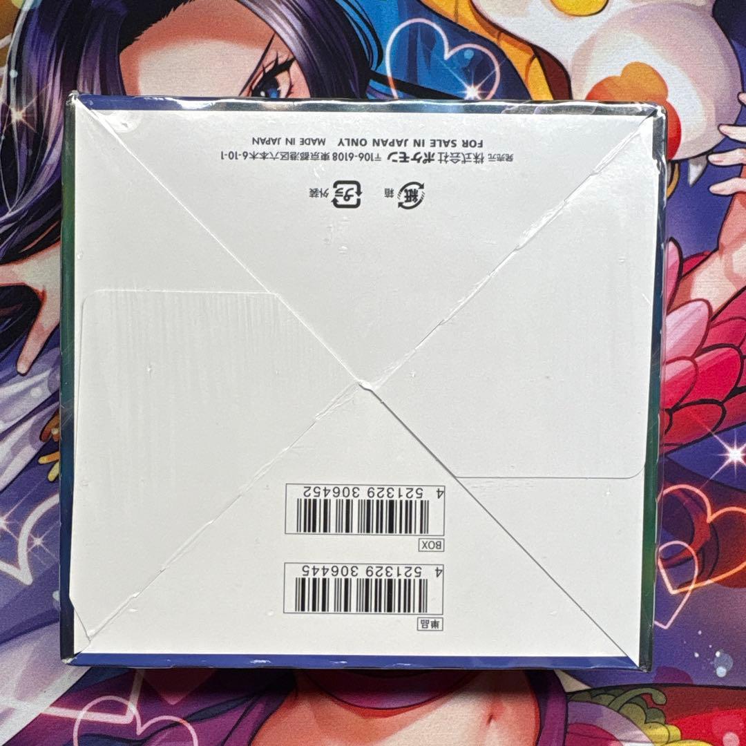 ポケモンカード　フュージョンアーツ　漆黒のガイスト　白銀のランス　未開封BOX