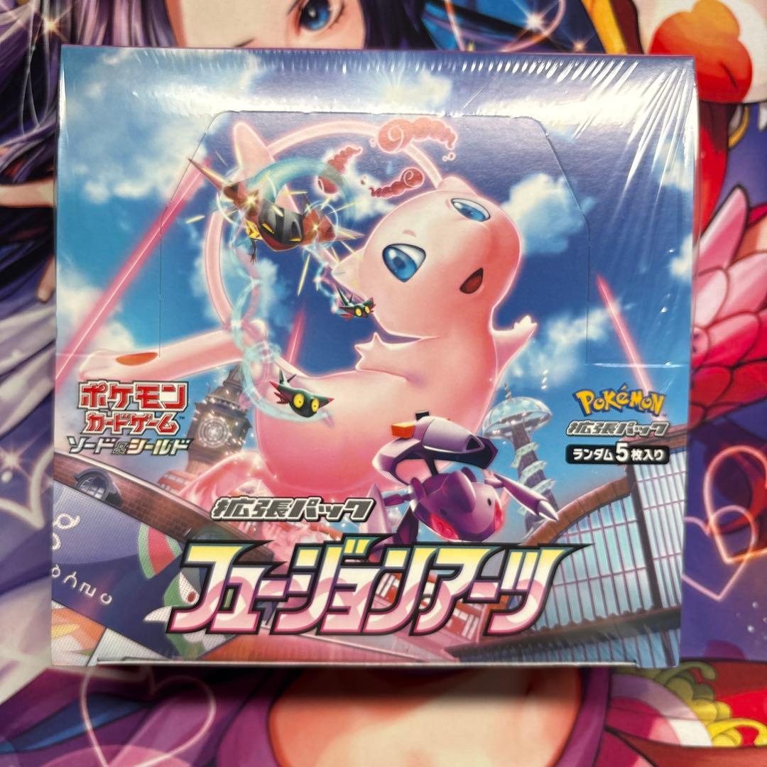 ポケモンカード　フュージョンアーツ　漆黒のガイスト　白銀のランス　未開封BOX