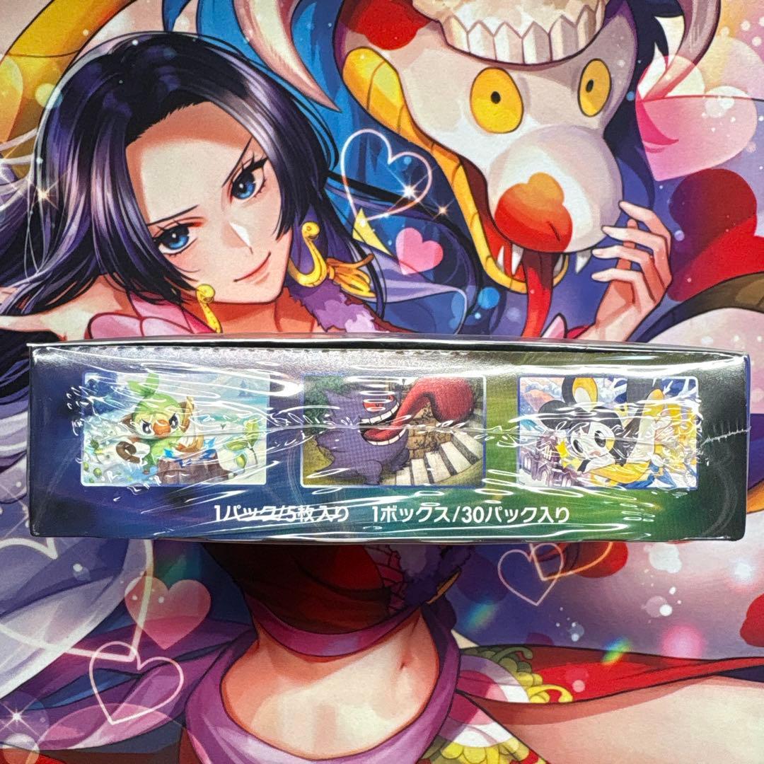 ポケモンカード　フュージョンアーツ　漆黒のガイスト　白銀のランス　未開封BOX