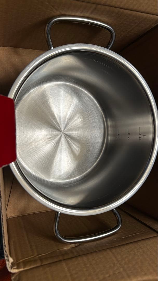 新品　FISSLER プロコレクションMADEINGERMANYドイツ製20cm