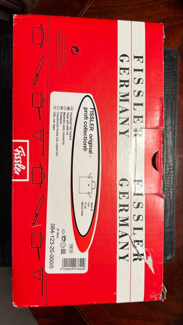 新品　FISSLER プロコレクションMADEINGERMANYドイツ製20cm