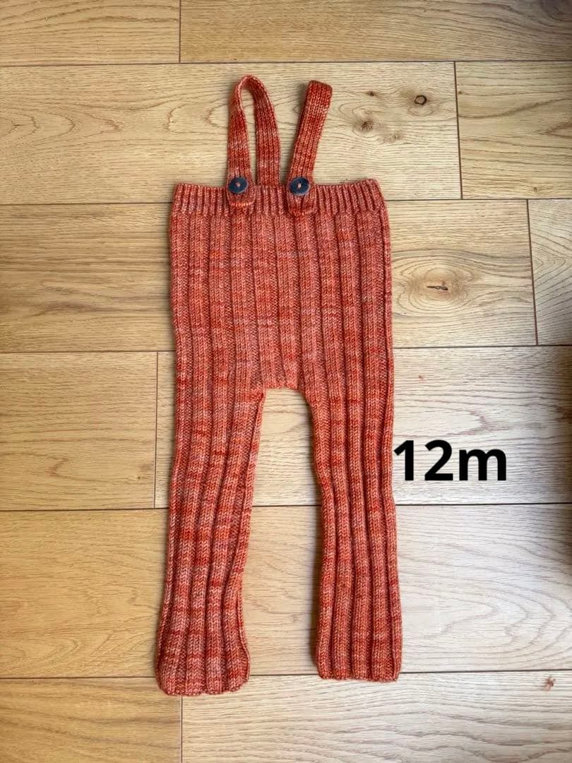 Misha & Puff Rib Longies オレンジ パンツ 6-12m