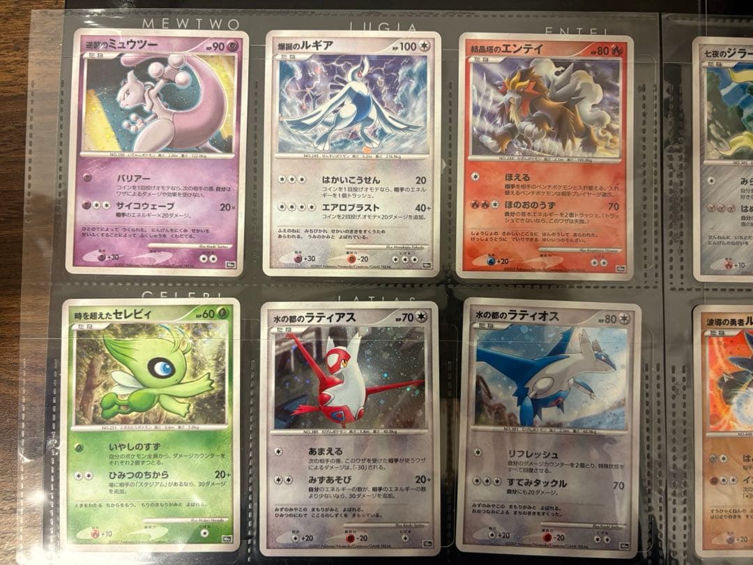 映画10周年記念プレミアムシート10thポケモンカードゲームDP