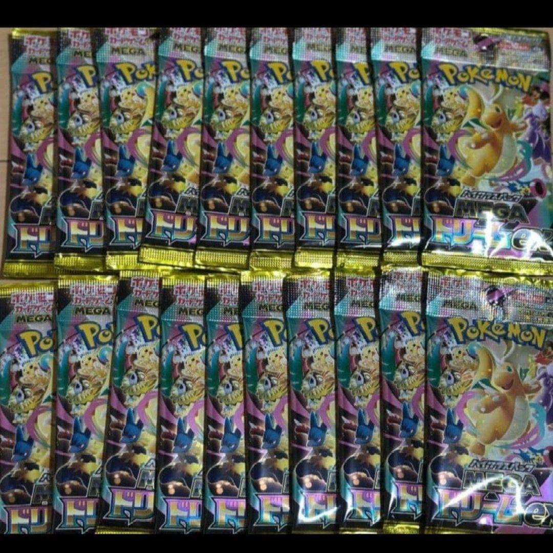 ポケモンカード メガドリームex 20パック