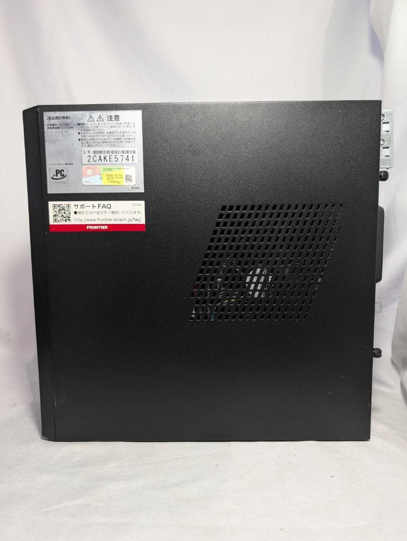 FRONTIER 高性能 第8世代 i7/8GB/SSD256GB/Win11