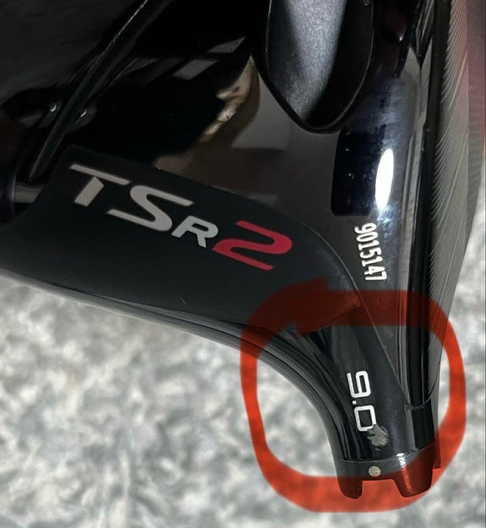 TSR2 ドライバー 9° ヘッドのみ　ヘッドカバー付き（美品）