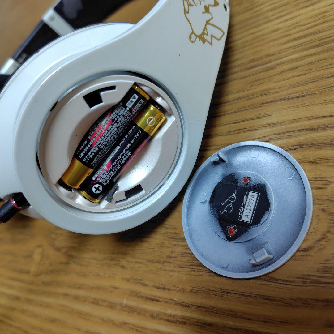 限定 非売品 ポケモン Beats ヘッドホン コレクション Pokémon