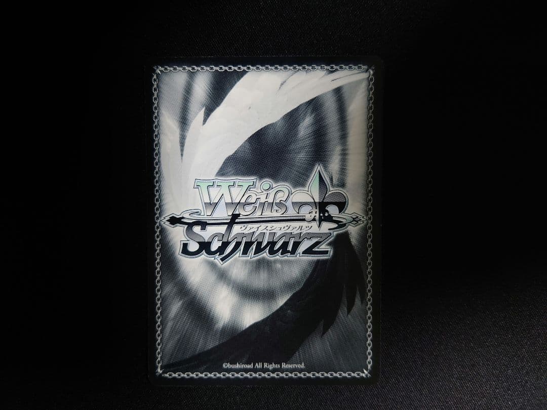 ヴァイスシュヴァルツ　ラグナロクブレイカー　はやて　sspサイン