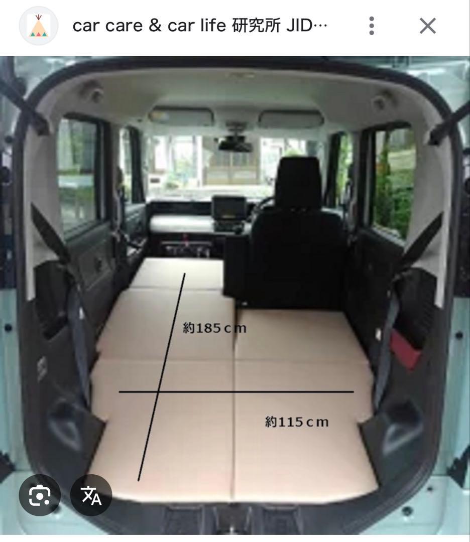 ハスラー　フルフラットキット