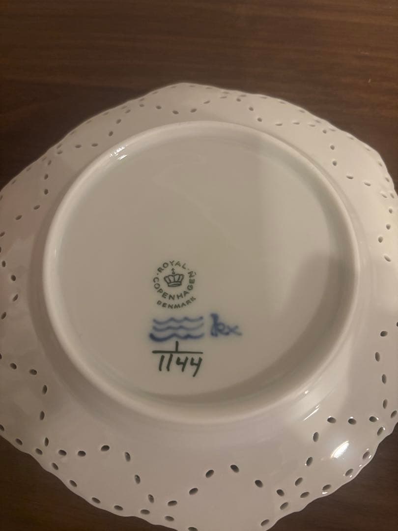 ロイヤルコペンハーゲン ブルーフルーテッド ダブルレース プレート 17cm