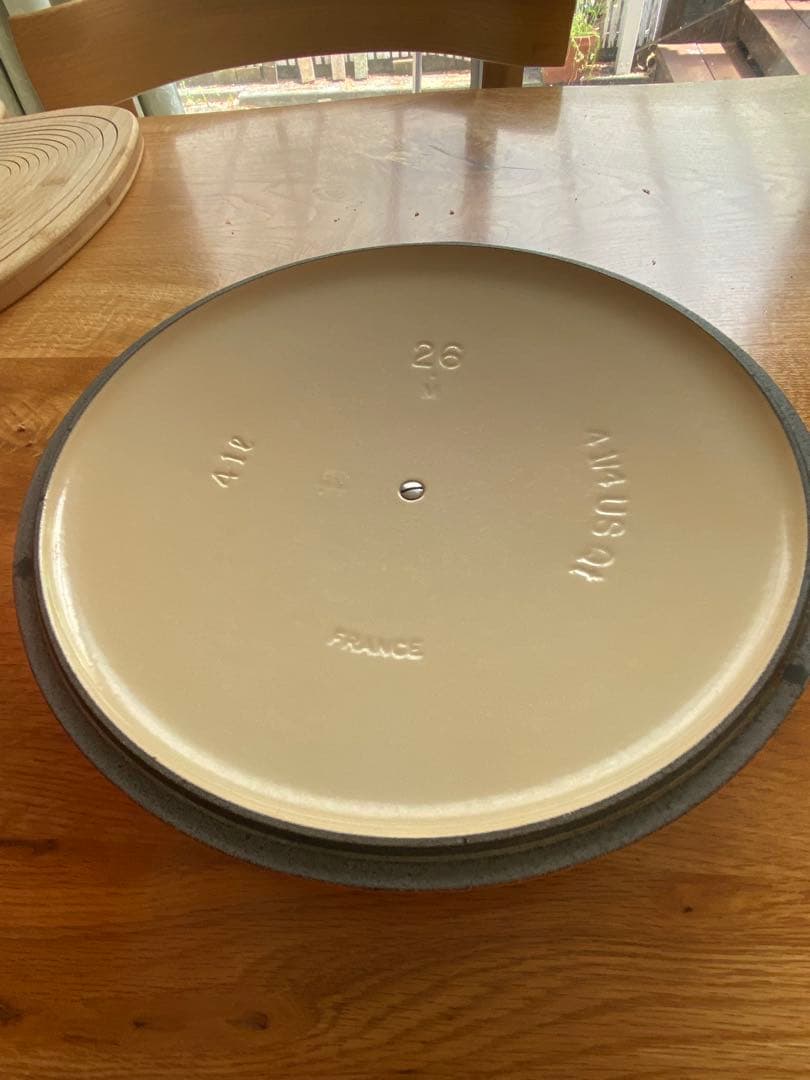 ル・クルーゼ マルミット26cm オレンジ