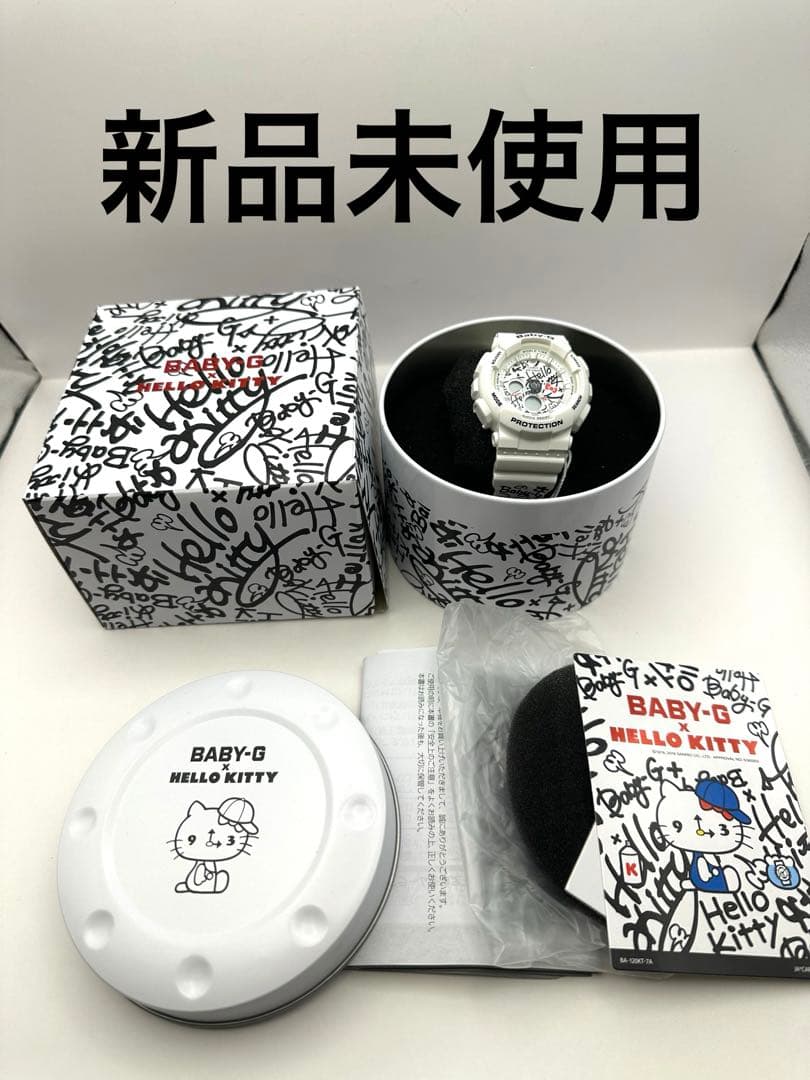 新品未使用　ハローキティ　Baby-G コラボ　BA-120KT-7AJR