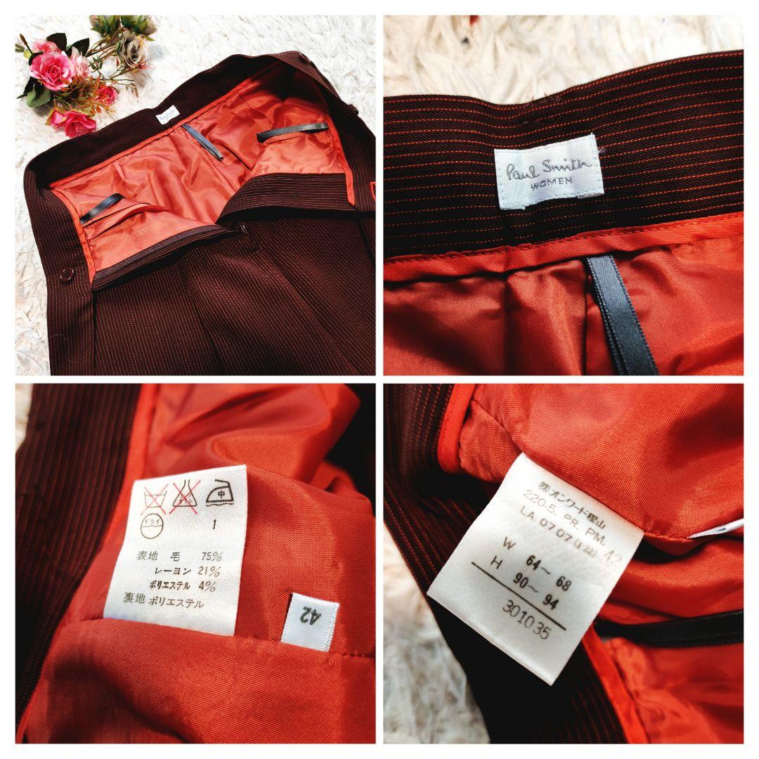 【SIZE 42】ポールスミス セットアップ スーツ スリーピース ウール XL