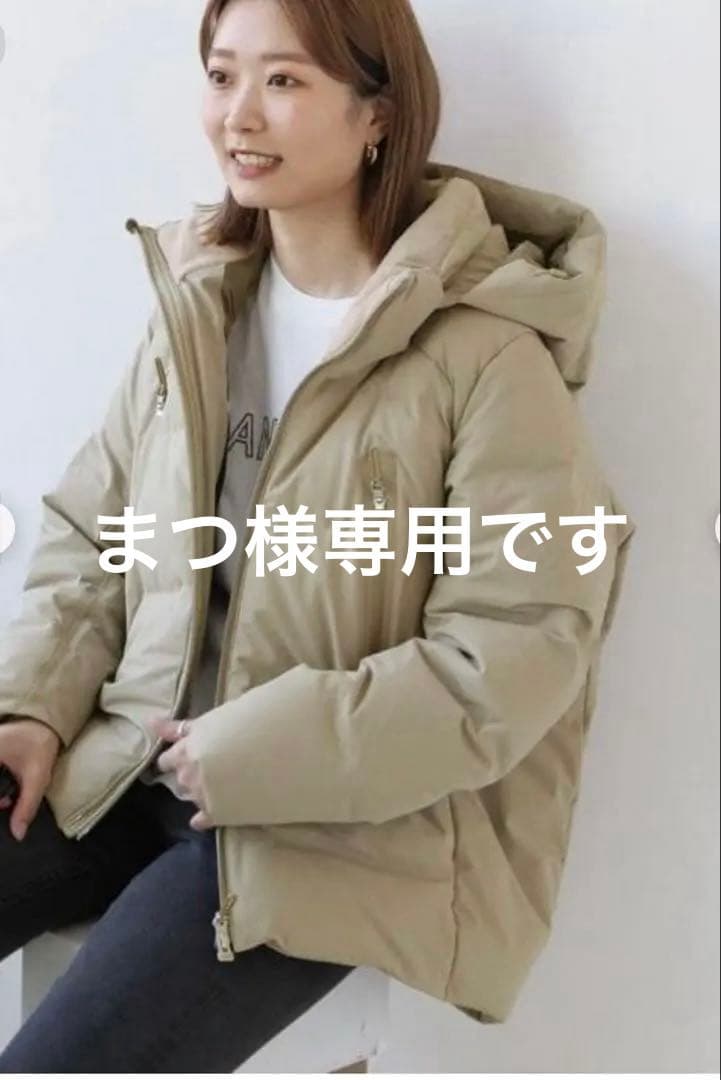 【美品】DESCENTE ALLTERRAIN AMBIT 水沢ダウン