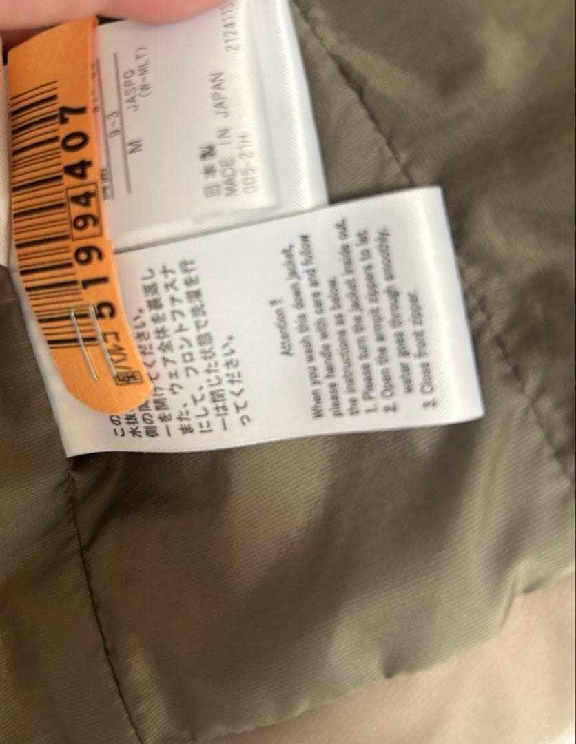 【美品】DESCENTE ALLTERRAIN AMBIT 水沢ダウン