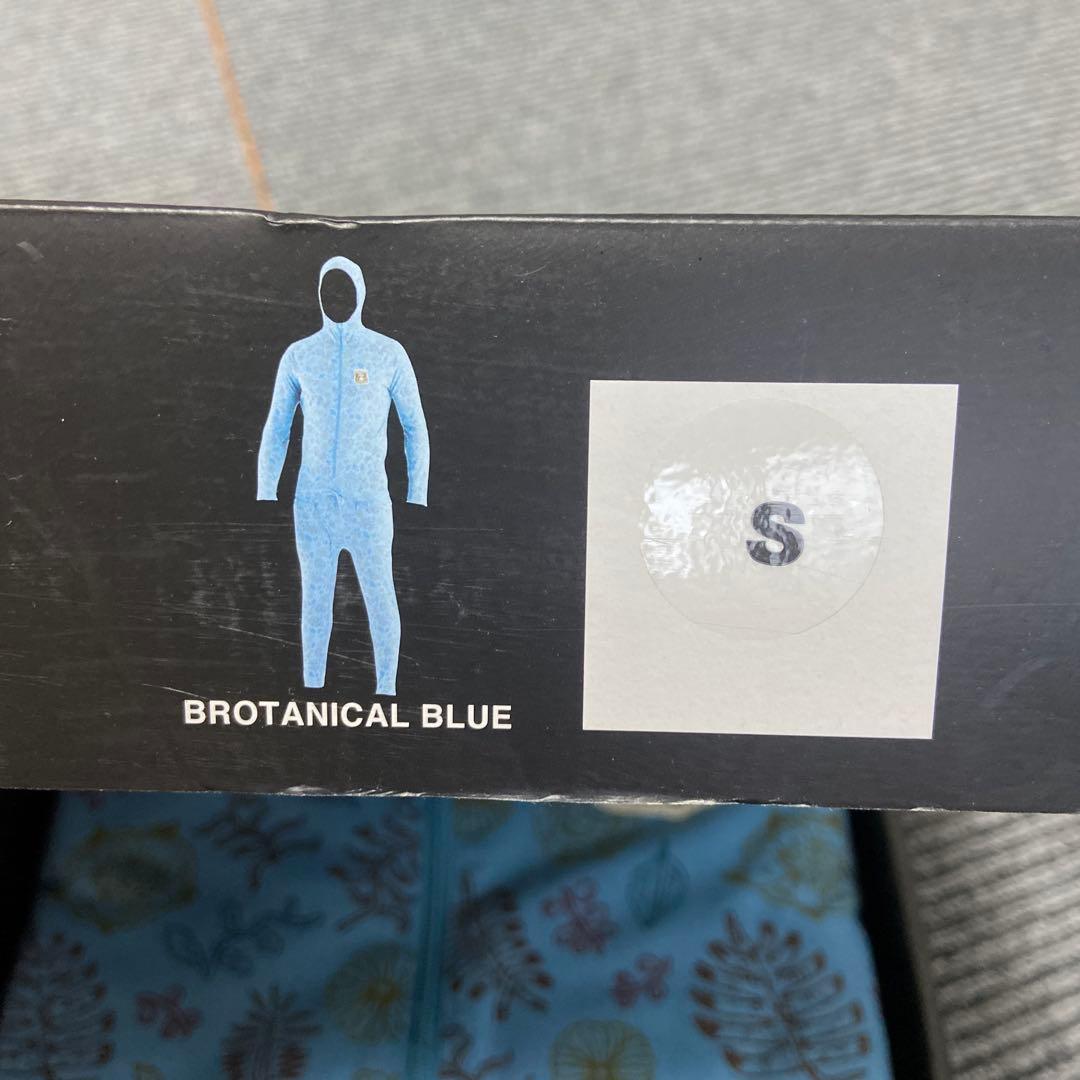 新品・未使用⭐️Ninja Suits エアブラスター　メンズ　S