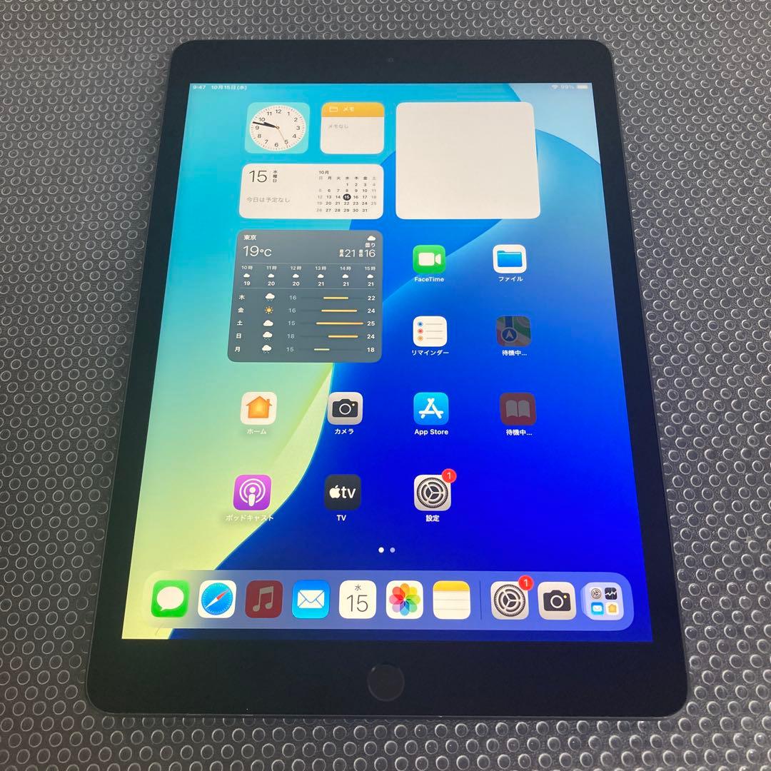 2808【早い者勝ち】iPad7 第7世代 32GB WIFIモデル☆