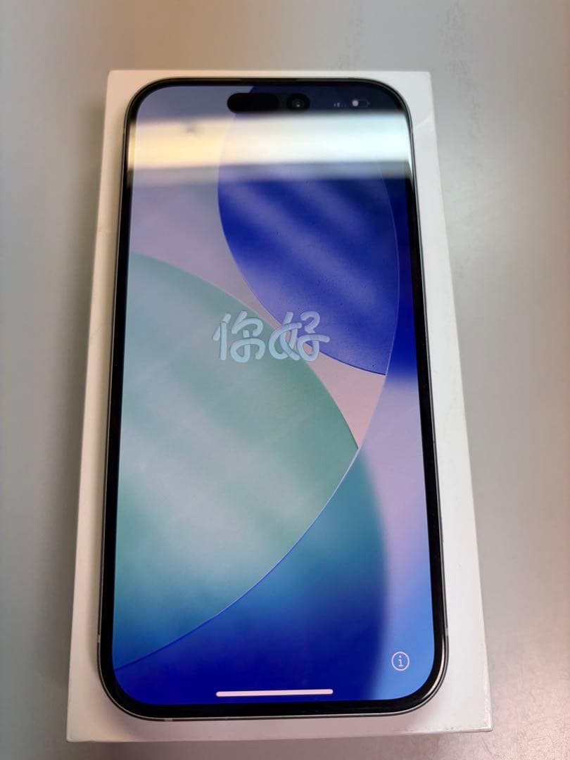 Apple iPhone 15 128GB 【背面割れ】