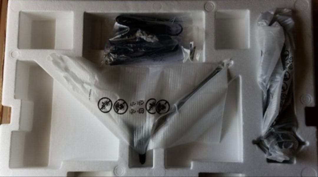 2021年製 FUNAI FGM-32C540 32型 曲面 ゲーミングモニター