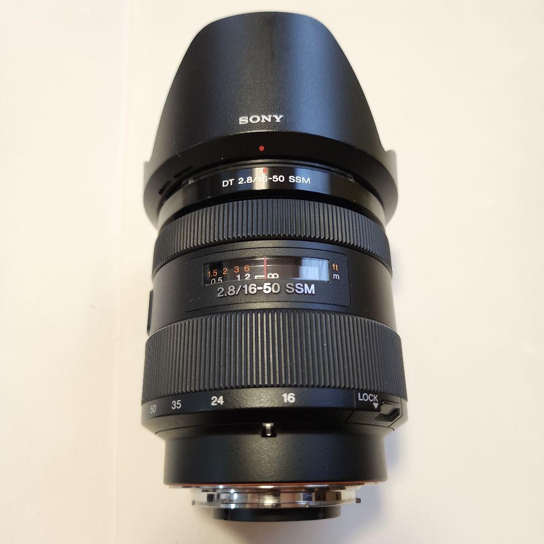 LA-EA3 SAL1650　セット