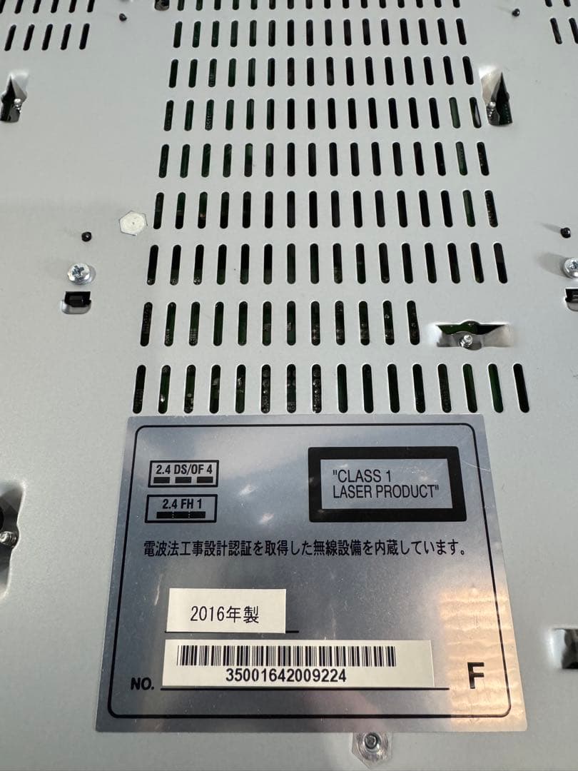 marantz　マランツ　M-CR611　ネットワークCDレシーバー