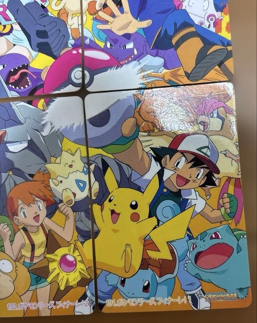 ま*ん様 ポケットモンスター　アニメコレクション　カードダス ポケモンリーグ、フ