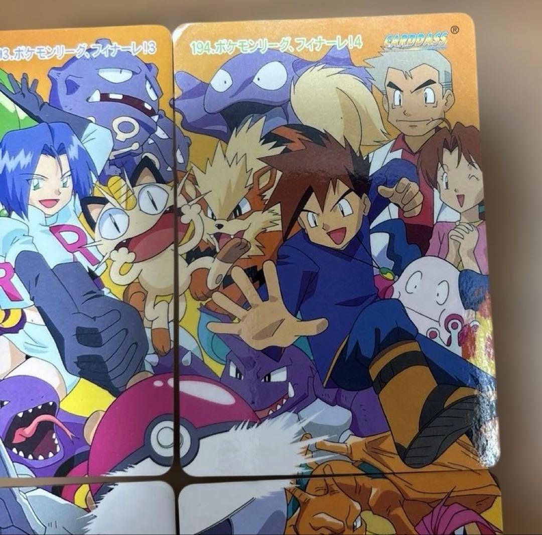 ま*ん様 ポケットモンスター　アニメコレクション　カードダス ポケモンリーグ、フ