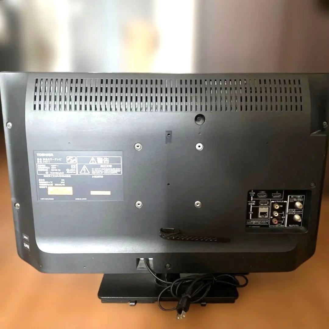 REGZA 液晶テレビ　レグザ　24S11 リモコンB-CAS付き　24インチ