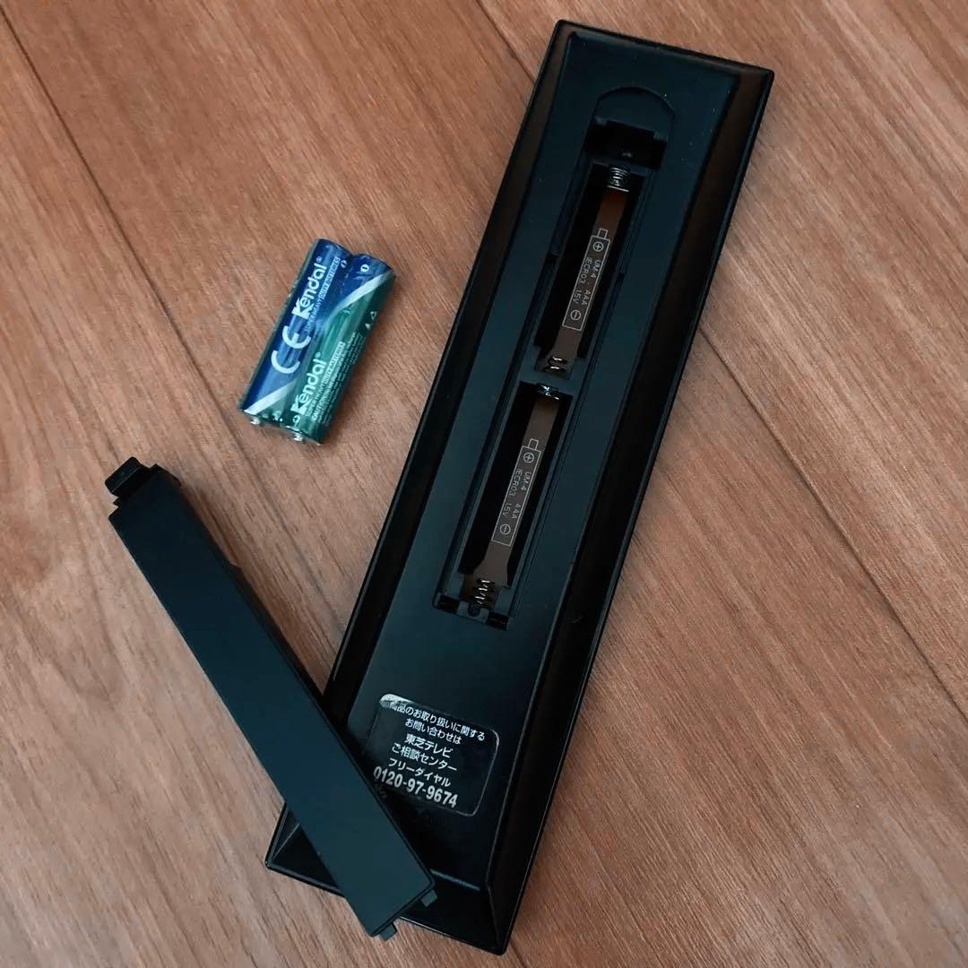 REGZA 液晶テレビ　レグザ　24S11 リモコンB-CAS付き　24インチ