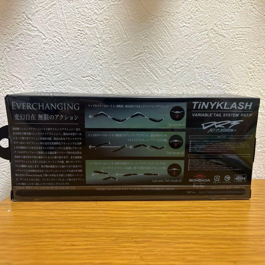 DRT タイニークラッシュ STINGER TREBLE セット